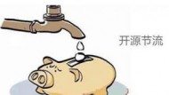 ADC到底是什么?(七)可见的搂钱耙子、隐身的装钱匣子 ADC到底是什么?(七)可见的搂钱耙子、隐身的装钱匣子
