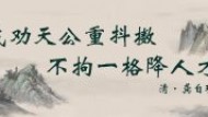 FIC身陷Eroom FIC身陷Eroom