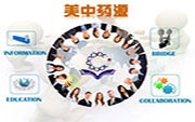 关于药源