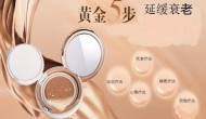 延迟衰老药物离现实还有多远？