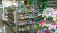 路人丙侃研发(之四) 第一片中国创造药物何时能登陆欧美市场？