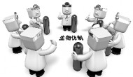 浅析罗氏对付生物仿制药的策略