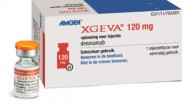 美国FDA批准Xgeva用于治疗骨巨细胞瘤