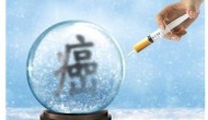 小知识：癌症的异质性导致治疗的多样性