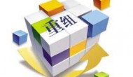 大药厂继续兼并,诺华、葛兰素、礼来互换资产 大药厂继续兼并,诺华、葛兰素、礼来互换资产