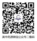 微信二维码1