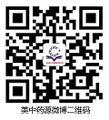 微博二维码1