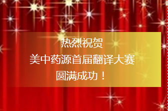无标题-2