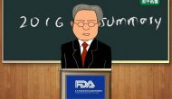 Jenkins的最后一课：2016年FDA成绩单