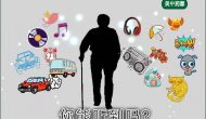 BI牵手东南大学开发耳聋药物