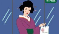 武田52亿收购Ariad：半me-too专科药模式