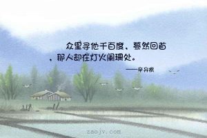 3072457