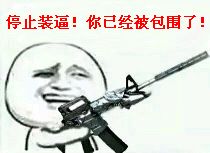 122