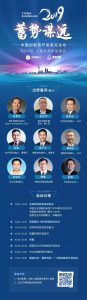 20190720.webp