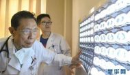 控制新冠病毒长期计划