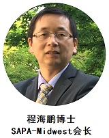 微信图片_20200209084713