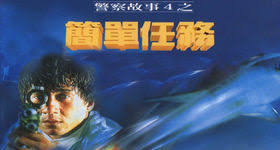 download (1)