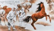 更多伯乐还是更多千里马? 更多伯乐还是更多千里马?