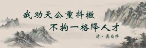 9184bf04dbe745bbb8f6c51851275117